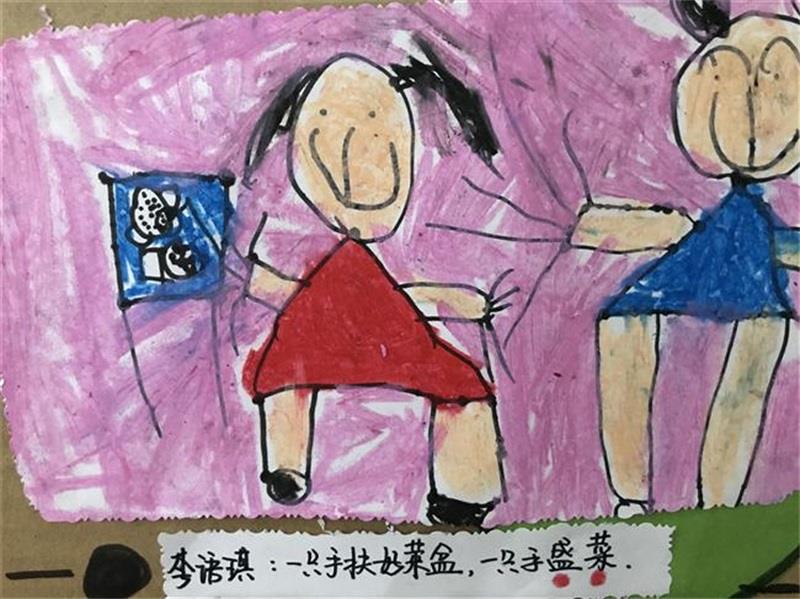 http://s.yun12.cn/lxsyyey/images/lvw0aeqdcko20200606163810.jpg