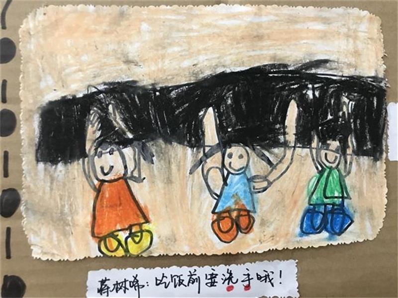 http://s.yun12.cn/lxsyyey/images/v0utstqarnn20200606163809.jpg