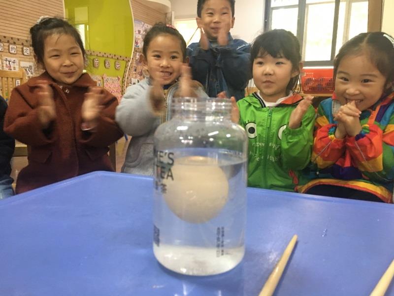 http://s.yun12.cn/lxsyyey/images/kxy5ieq5a1o20200606163741.jpg