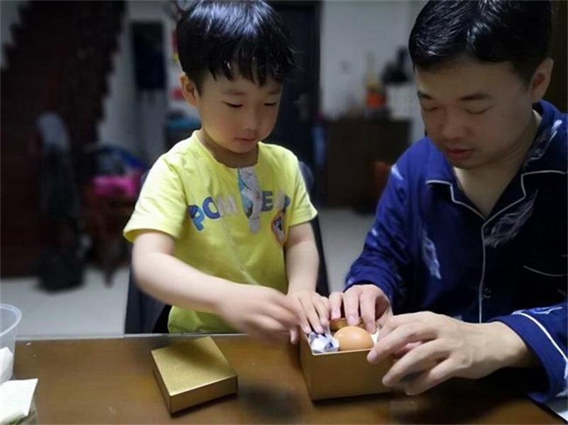 http://s.yun12.cn/lxsyyey/images/oxv14pz0kas20200606163738.jpg