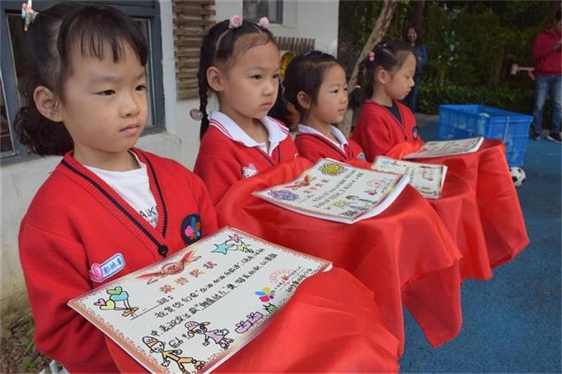 http://s.yun12.cn/lxsyyey/images/tuyl0aocfbu20200606163659.jpg