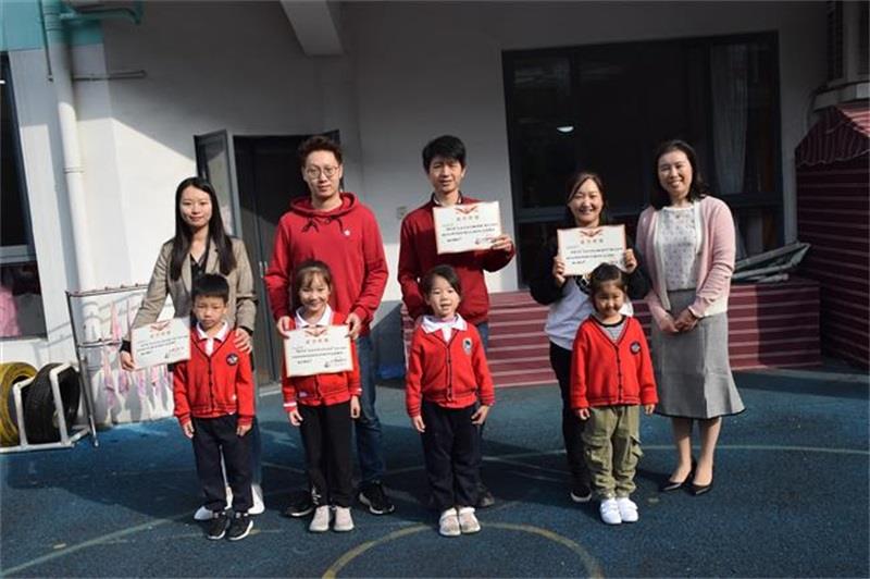http://s.yun12.cn/lxsyyey/images/0b23aizxz5v20200606163659.jpg
