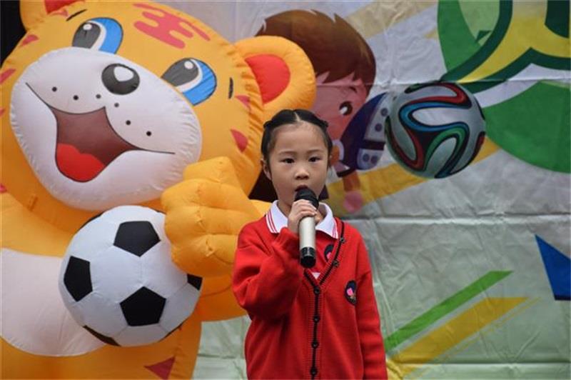 http://s.yun12.cn/lxsyyey/images/qobp0iulfq220200606163655.jpg