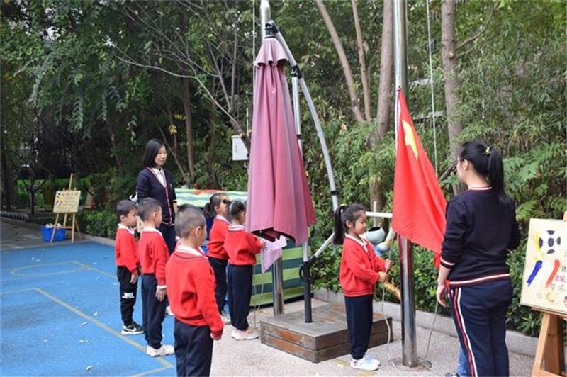 http://s.yun12.cn/lxsyyey/images/rwsk5uo35uo20200606163655.jpg