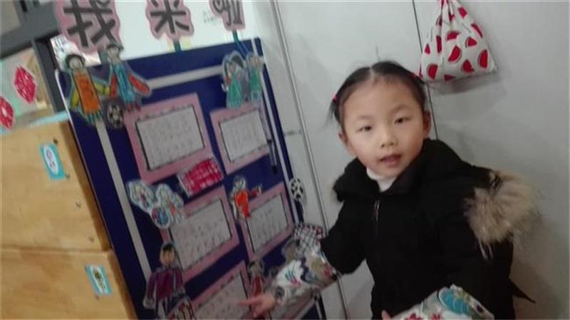 http://s.yun12.cn/lxsyyey/images/yhxg0ojc2wm20200606164504.jpg