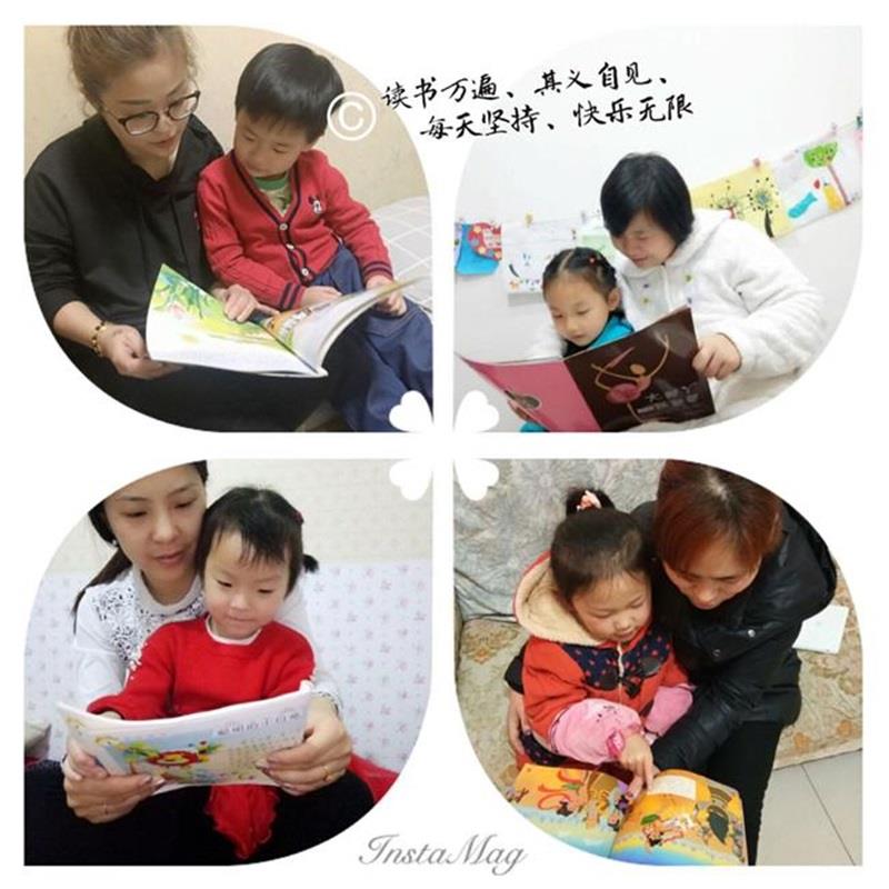 http://s.yun12.cn/lxsyyey/images/4lr5oljd43c20200606164502.jpg