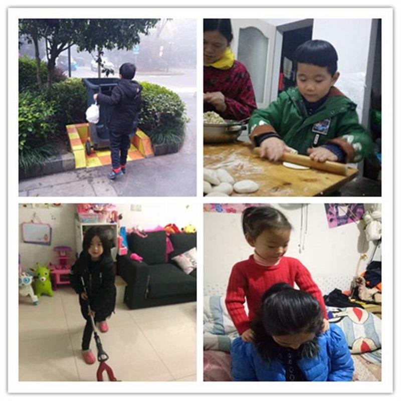 http://s.yun12.cn/lxsyyey/images/h3rhycxjji020200606164441.jpg