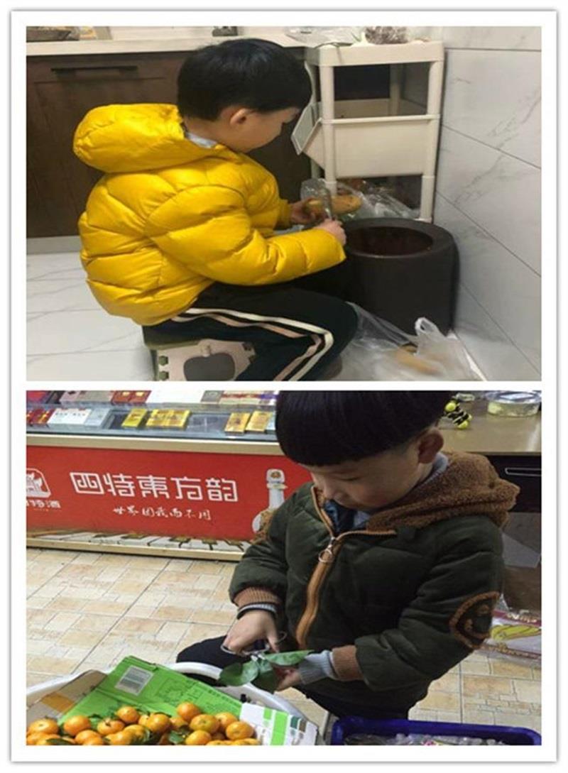 http://s.yun12.cn/lxsyyey/images/o43a3bodza520200606164441.jpg