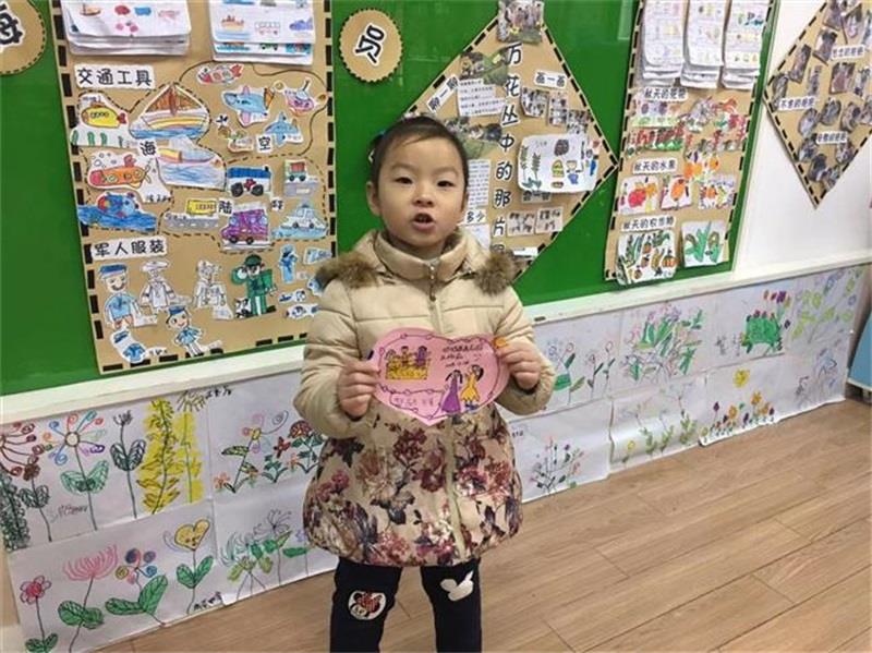 http://s.yun12.cn/lxsyyey/images/tpaox53qyv320200606164438.jpg