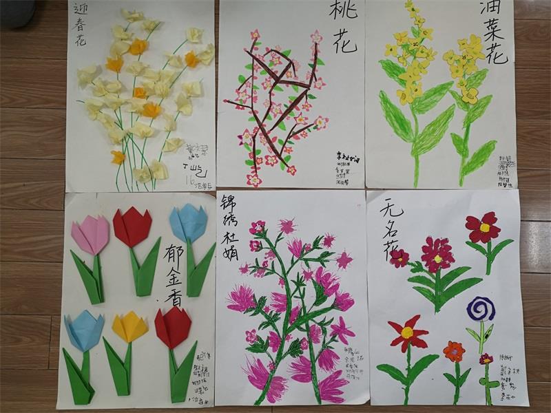 http://s.yun12.cn/lxsyyey/images/fvfh2bbpewt20200606164348.jpg