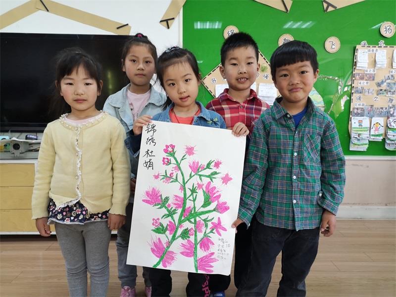 http://s.yun12.cn/lxsyyey/images/o2skvgpmual20200606164349.jpg