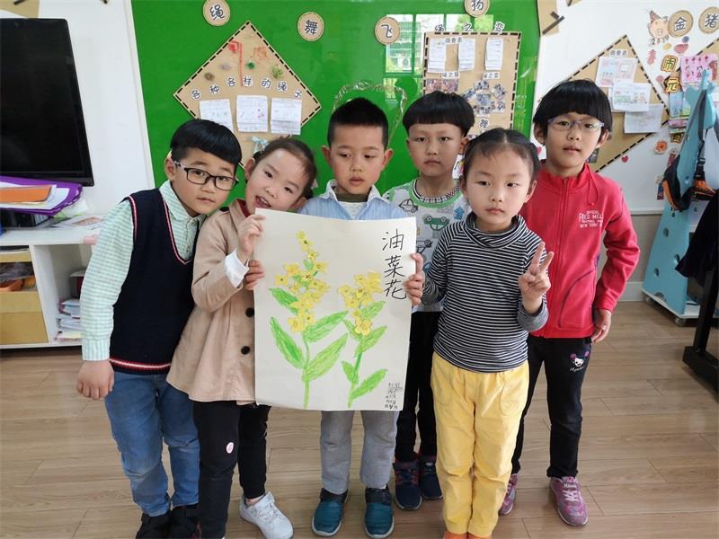 http://s.yun12.cn/lxsyyey/images/dqob0r2kq4w20200606164349.jpg