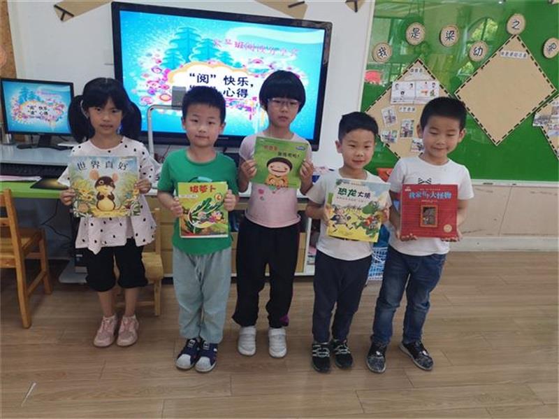 http://s.yun12.cn/lxsyyey/images/n1yf5zptfet20200606164342.jpg