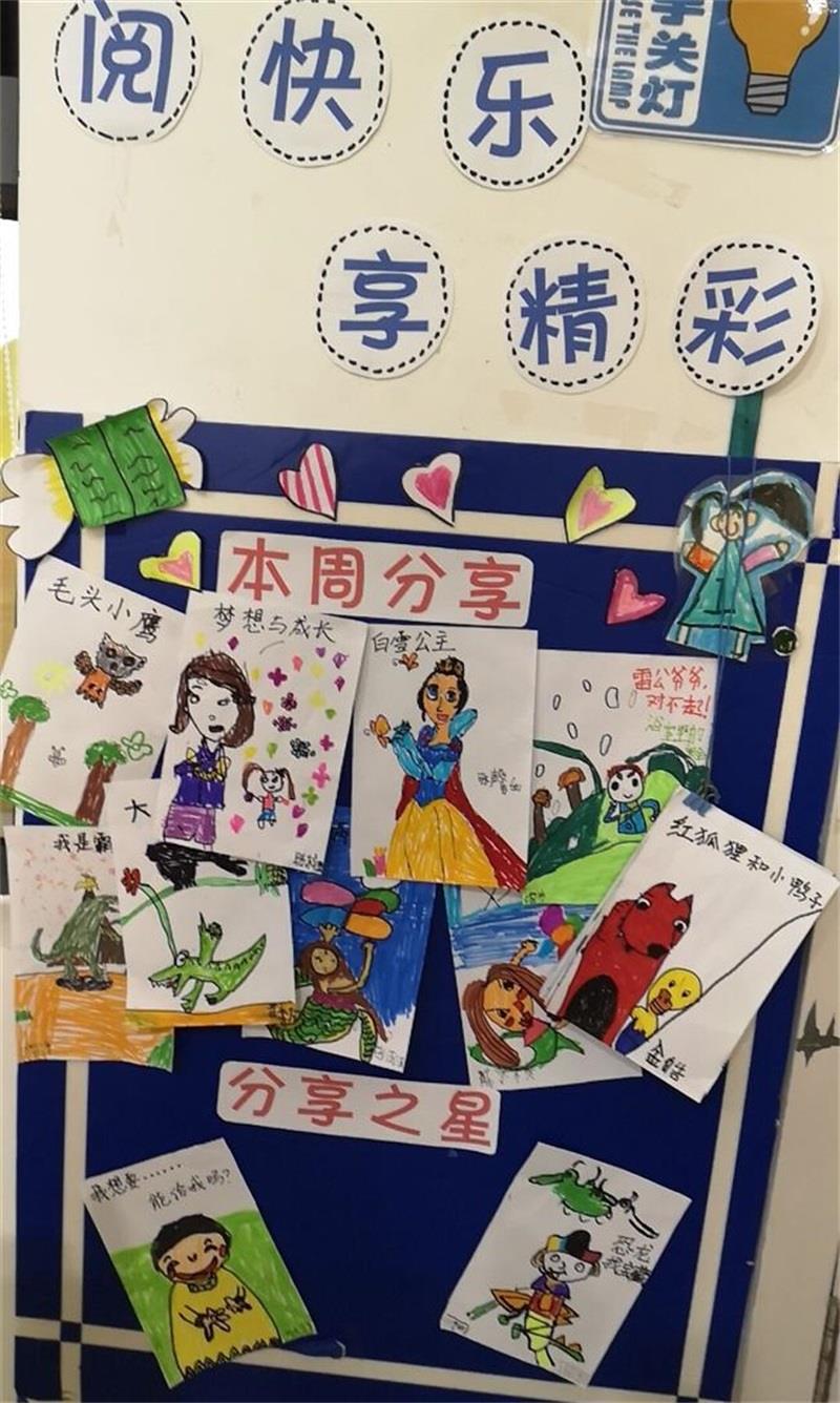 http://s.yun12.cn/lxsyyey/images/vabxr3ebdl120200606164342.jpg