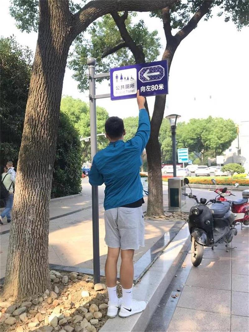 http://s.yun12.cn/lxsyyey/images/rmcvevpnclt20200606164336.jpg