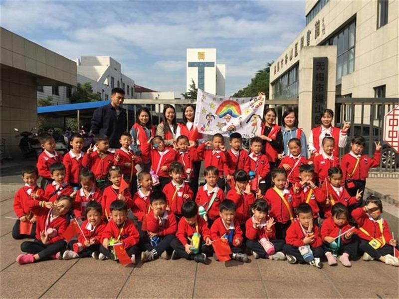 http://s.yun12.cn/lxsyyey/images/j3omf4ptjmv20200606164337.jpg