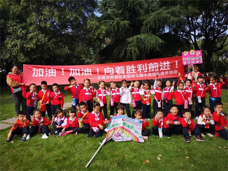 http://s.yun12.cn/lxsyyey/images/ljvtbshupgf20200606164337.jpg