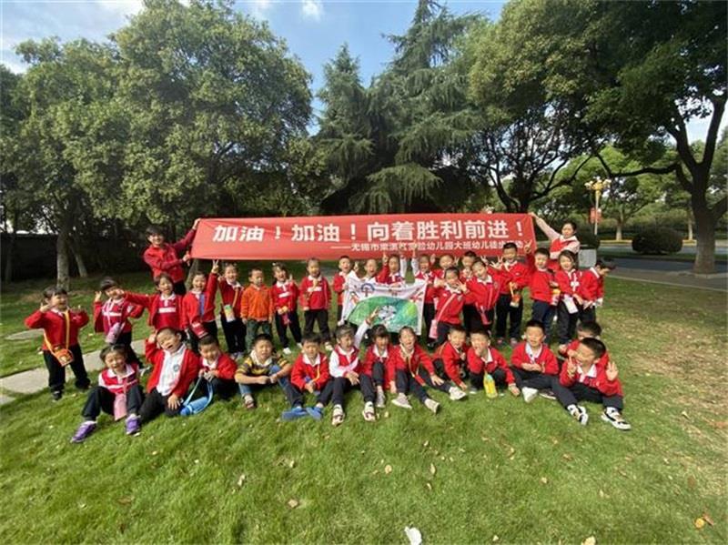 http://s.yun12.cn/lxsyyey/images/to2zp0yzyut20200606164337.jpg