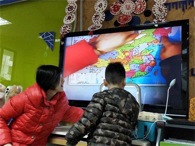 http://s.yun12.cn/lxsyyey/images/l350dqpqm5k20200606164710.jpg