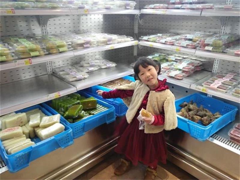 http://s.yun12.cn/lxsyyey/images/ksmktllhpsc20200606164710.jpg
