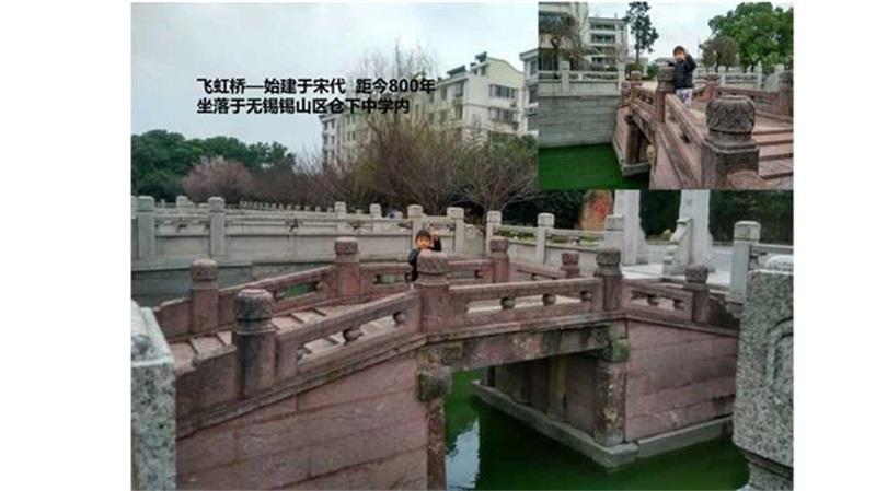 http://s.yun12.cn/lxsyyey/images/jjdzihwfh0020200606164707.jpg