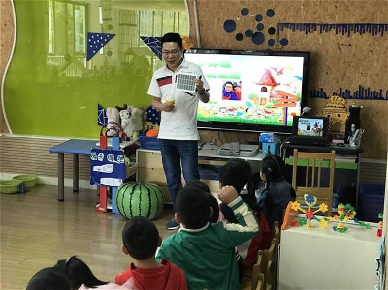 http://s.yun12.cn/lxsyyey/images/uwg5hdvi0a520200606164703.jpg