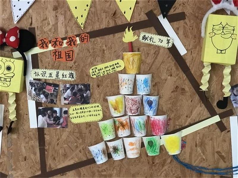 http://s.yun12.cn/lxsyyey/images/g5n02j5lerr20200606164643.jpg
