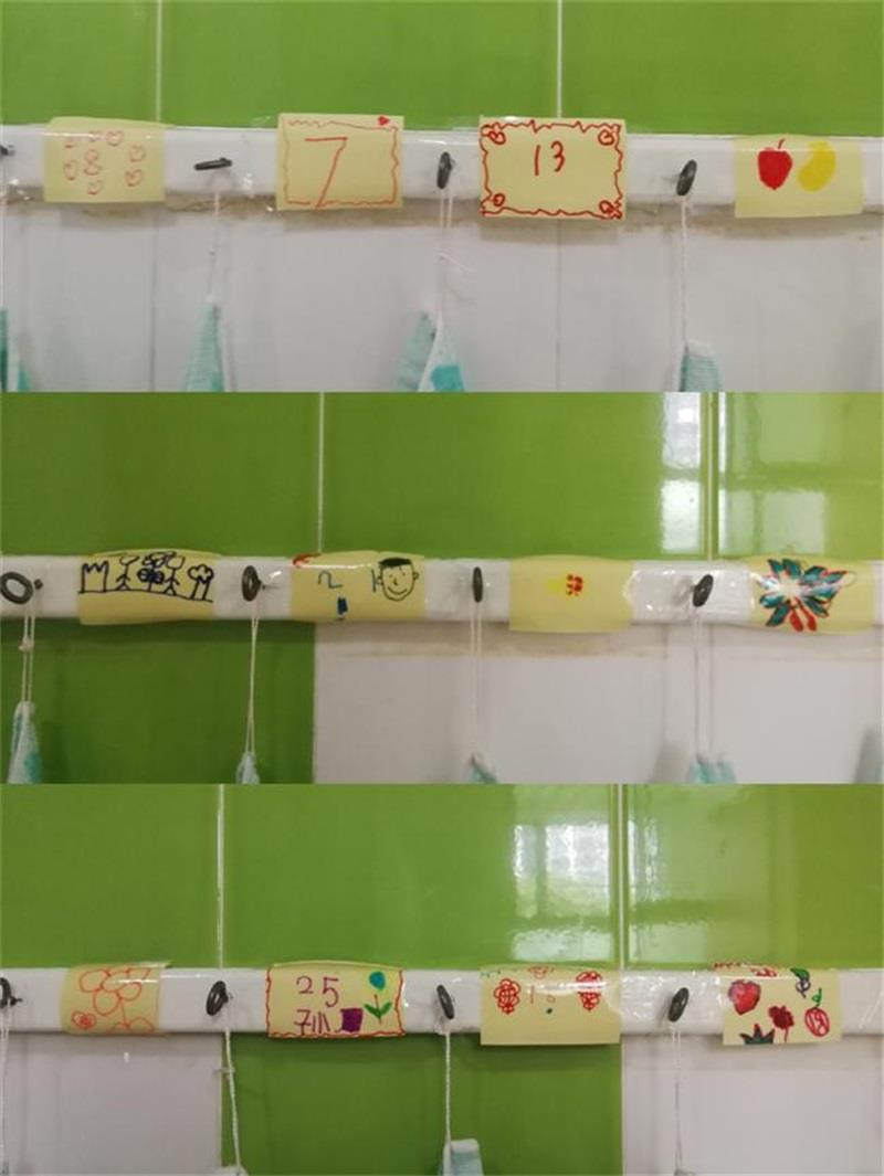 http://s.yun12.cn/lxsyyey/images/xurfpgvuwsj20200606164935.jpg