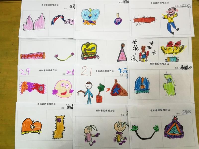 http://s.yun12.cn/lxsyyey/images/j5gm4y12mly20200606164923.jpg