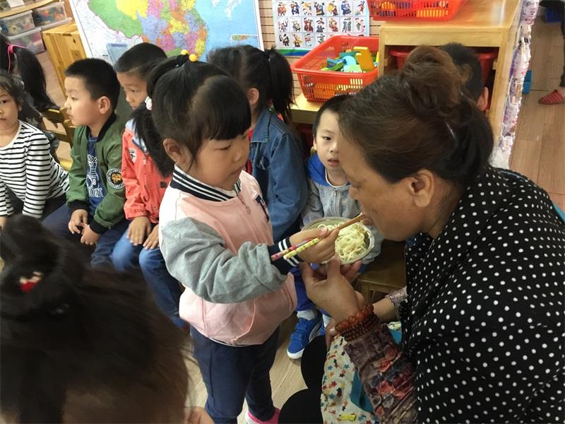 http://s.yun12.cn/lxsyyey/images/quzg13k2tfl20200606165425.jpg