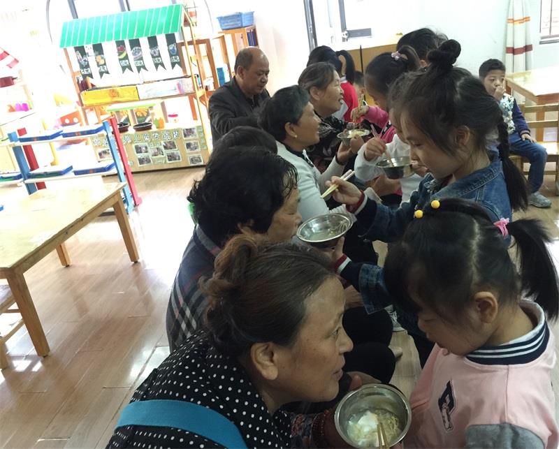 http://s.yun12.cn/lxsyyey/images/gcsi4smptrf20200606165426.jpg