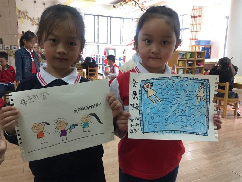 http://s.yun12.cn/lxsyyey/images/ezacooiga0d20200606165425.jpg