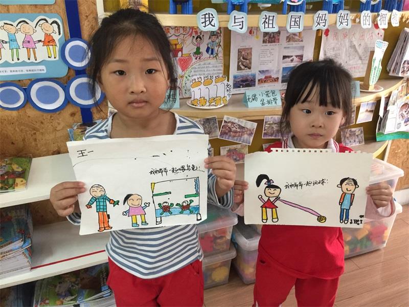http://s.yun12.cn/lxsyyey/images/mvuujs42ktd20200606165425.jpg
