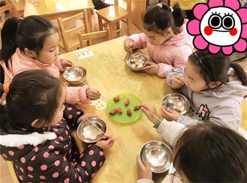 http://s.yun12.cn/lxsyyey/images/2b5cxemxmt320200606165419.jpg