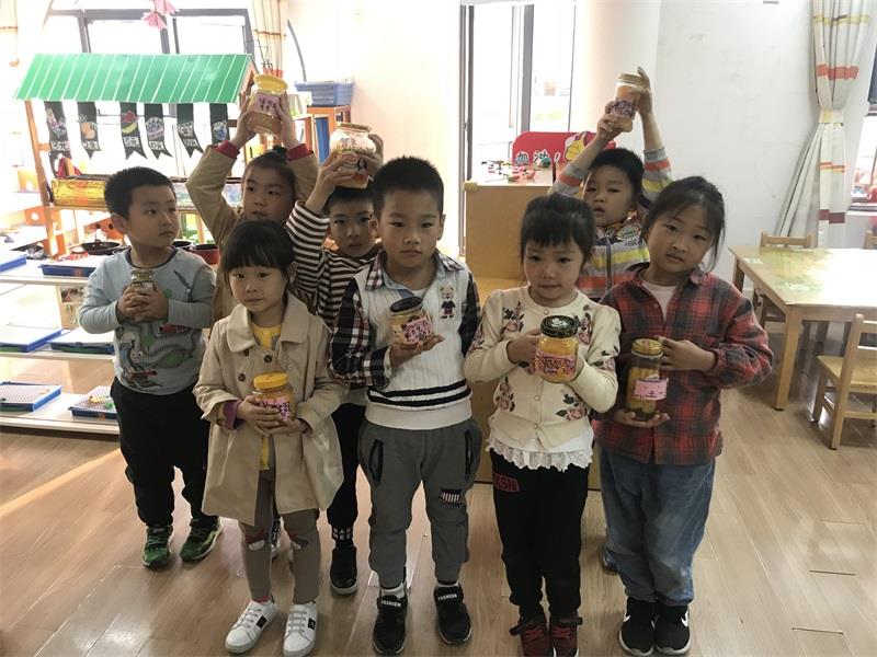 http://s.yun12.cn/lxsyyey/images/nxr1mi002eh20200606165414.jpg