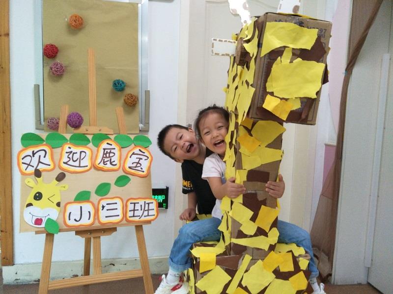 http://s.yun12.cn/lxsyyey/images/lpy5kqrpr0i20200606165402.jpg