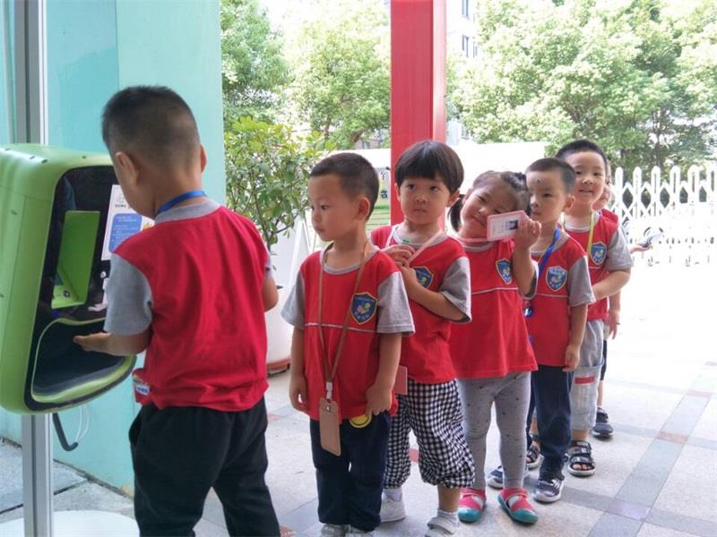 http://s.yun12.cn/lxsyyey/images/qzwlupxuit420200606165402.jpg