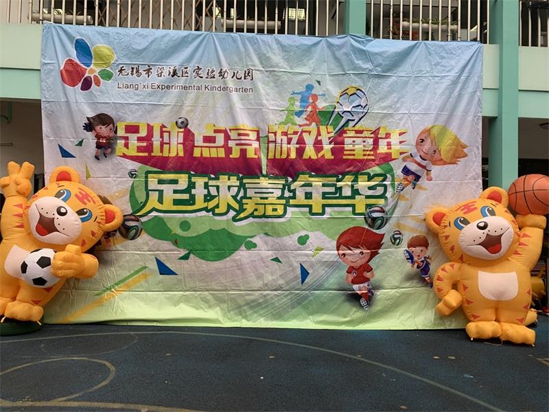 http://s.yun12.cn/lxsyyey/images/lrre43xxdop20200606165338.jpg
