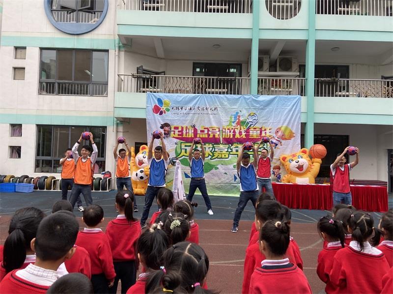 http://s.yun12.cn/lxsyyey/images/yzsbtc4zh3t20200606165339.jpg