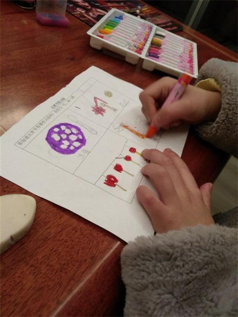 http://s.yun12.cn/lxsyyey/images/dhazompmyjb20200606165622.jpg