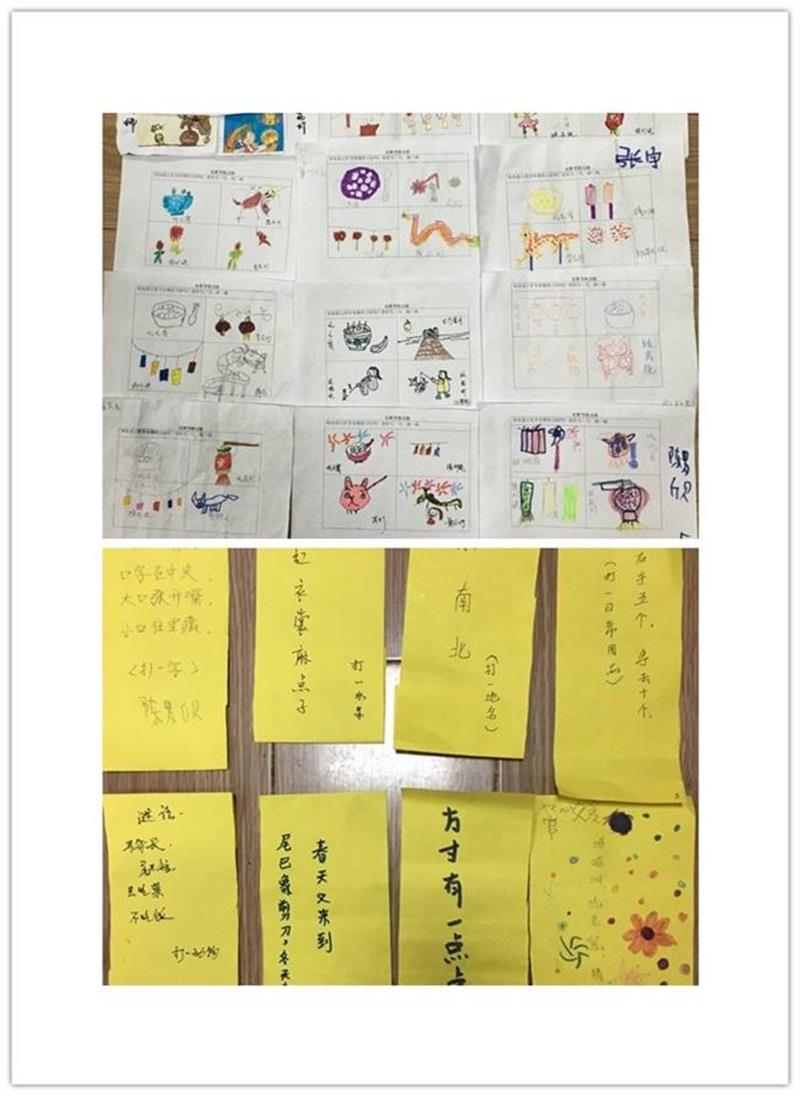 http://s.yun12.cn/lxsyyey/images/xfamr3cr1lf20200606165622.jpg