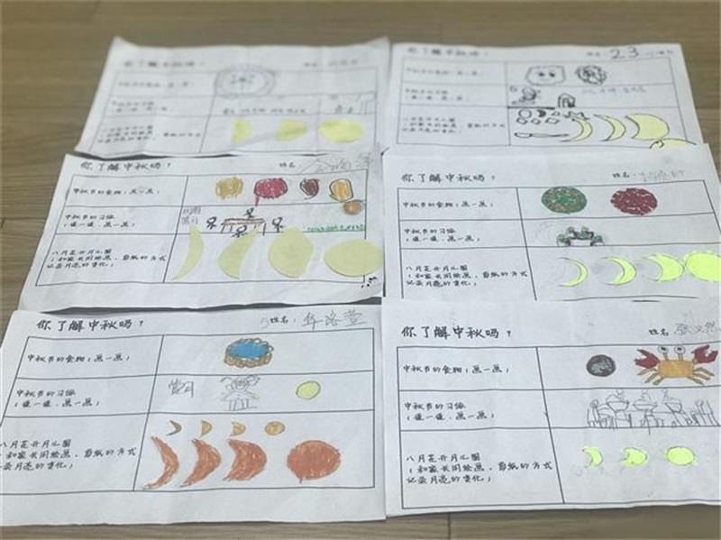 http://s.yun12.cn/lxsyyey/images/jf33ebr4plr20200606165909.jpg