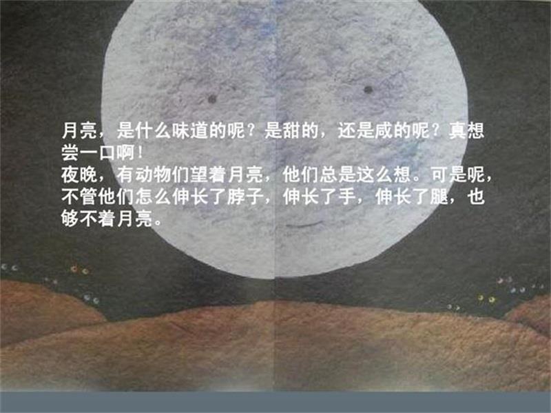 http://s.yun12.cn/lxsyyey/images/cgjvw1jcvs220200606165909.jpg