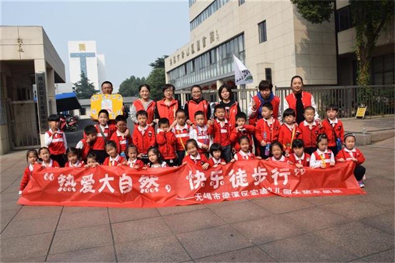 http://s.yun12.cn/lxsyyey/images/lojhml5mk4z20200606165901.jpg
