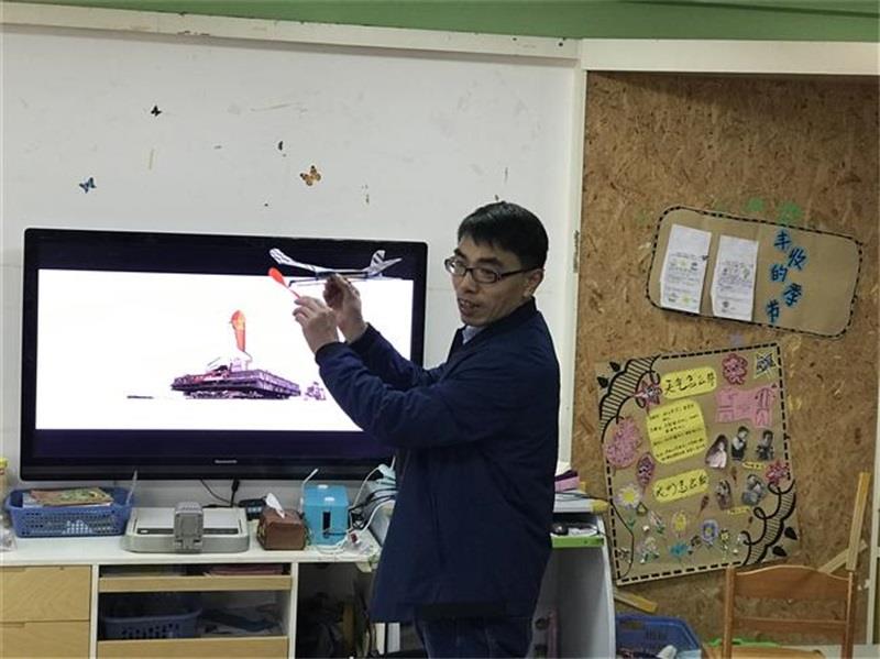 http://s.yun12.cn/lxsyyey/images/a1emerkhtzq20200606165855.jpg