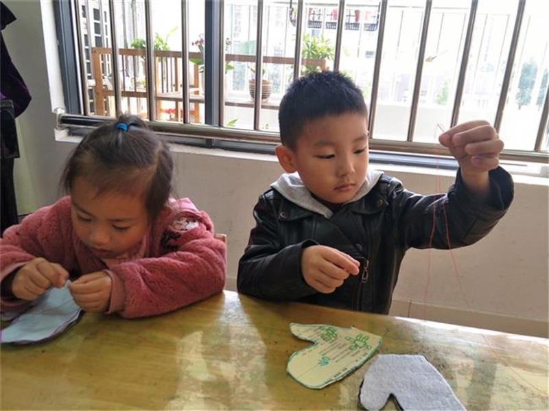 http://s.yun12.cn/lxsyyey/images/znsfk2shxyb20200606170033.jpg