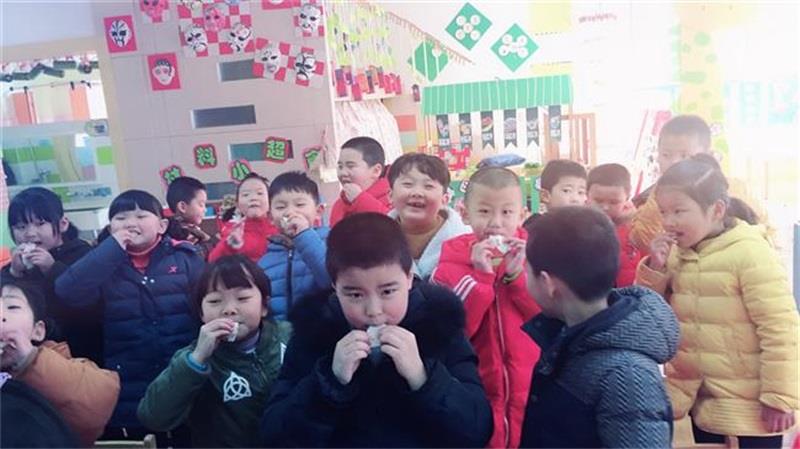 http://s.yun12.cn/lxsyyey/images/qyo3oy1n5im20200606170202.jpg