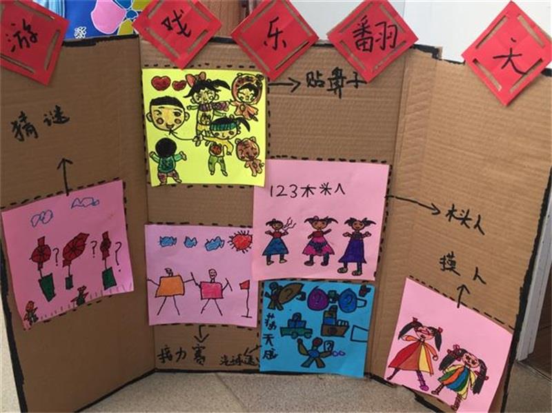 http://s.yun12.cn/lxsyyey/images/kpgxqiigjlq20200606170202.jpg