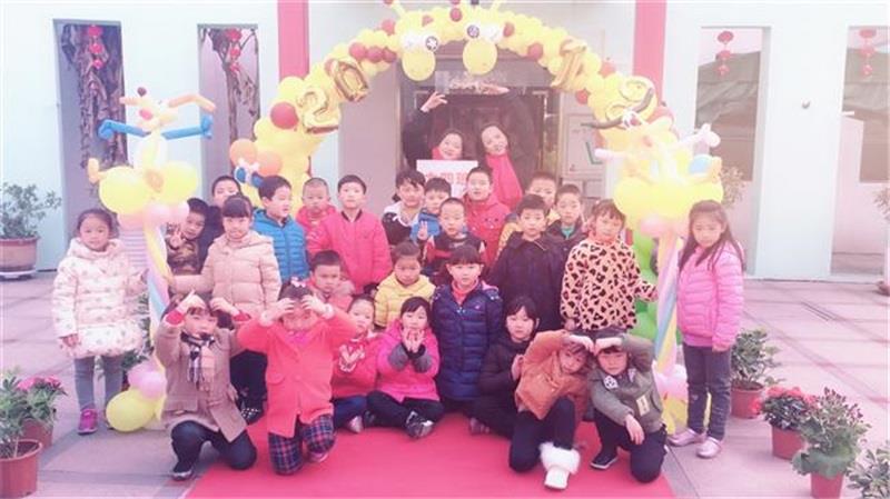 http://s.yun12.cn/lxsyyey/images/kl3kuqy4tdz20200606170202.jpg