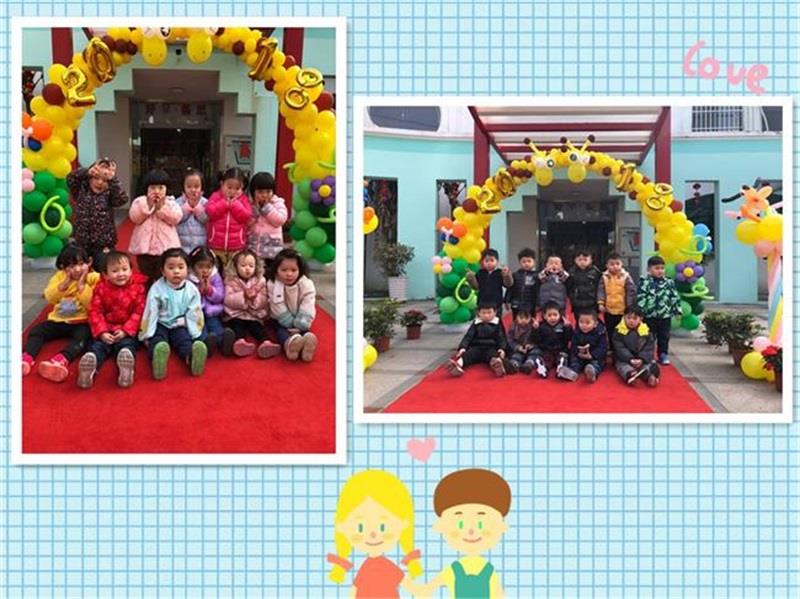 http://s.yun12.cn/lxsyyey/images/ikqz3vuufa520200606170441.jpg